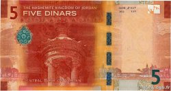 5 Dinars GIORDANA  2022 P.40 FDC