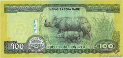 100 Rupees NEPAL  2015 P.80 FDC