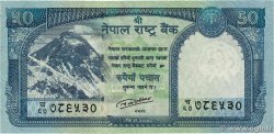 50 Rupees NEPAL  2015 P.79 UNC