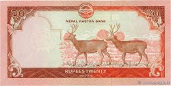 20 Rupees NEPAL  2016 P.79 ST