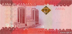 10000 Shilingi TANZANIA  2020 P.44 FDC