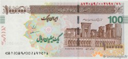 1000000 Rials IRAN  2023 P.154A