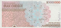 1000000 Rials IRAN  2023 P.154A UNC-