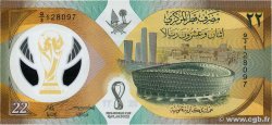 22 Riyals Commémoratif QATAR  2022 P.39