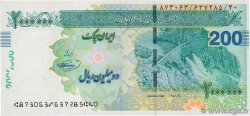 2000000 Rials IRAN  2023 P.154C