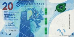 20 Dollars HONG-KONG  2021 P.348b