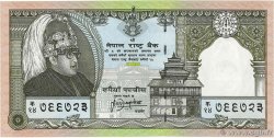 25 Rupees NEPAL  1997 P.41 UNC