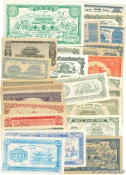 Lot de 30 billets Lot CHINE  1990  pr.NEUF