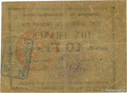 10 Francs FRANCE régionalisme et divers Flers-en-Escrebieux 1914 JP.59-1043 TB+