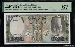 500 Pounds SYRIA  1992 P.105f UNC