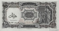 10 Piastres Petit numéro ÄGYPTEN  1971 P.183g