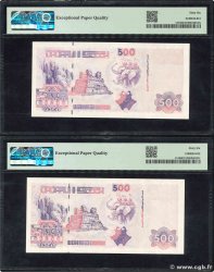 500 Dinars Lot ALGERIEN  1998 P.141 ST