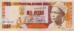 1000 Pesos GUINÉE BISSAU  1990 P.13a NEUF