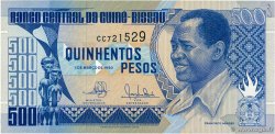 500 Pesos GUINÉE BISSAU  1990 P.12