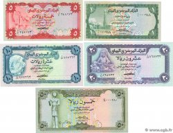 1 au 50 Rials Lot YEMEN REPUBLIC  1973 P.11 au P.15 UNC-