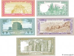 1 au 50 Rials Lot YÉMEN - RÉPUBLIQUE ARABE  1973 P.11 au P.15 pr.NEUF