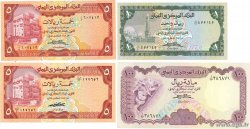 1 5 et 100 Rials Lot REPUBLIK JEMEN  1981 P.16B , P.17a/b et P.21A ST