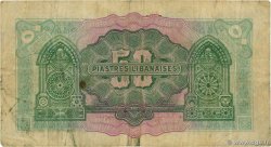 50 Piastres LIBANON  1942 P.037 S