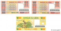 5000 et 10000 Livres Lot LEBANON  1999 P.075, P.076 et P.079 UNC