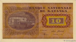 10 Francs KATANGA  1960 P.05a VF