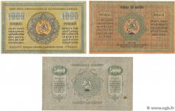 500, 1000 et 5000 Roubles Lot GEORGIA  1919 P.13b, P.14b et P.15a q.BB