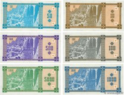 10 au 5000 KuponI Lot GEORGIA  1993 P.26 au P.31 UNC