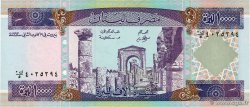 10000 Livres LIBAN  1993 P.070 NEUF