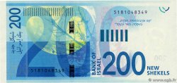 200 New Sheqalim ISRAËL  2020 P.68 NEUF