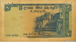 1 Rupee CEYLAN  1963 P.056e TB+