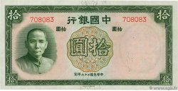 10 Yüan CHINA  1937 P.0081