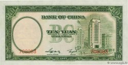 10 Yüan CHINA  1937 P.0081 EBC+