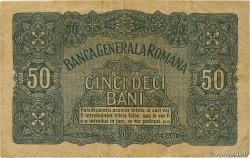 50 Bani ROMANIA  1917 P.M02 q.MB