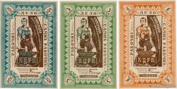 1,3 et 5 Roubles Lot RUSSIA Kazan 1922 P.- UNC-