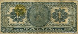 1 Peso MEXIQUE  1916 PS.0709 TB