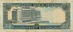 20 Rials OMAN  1977 P.20a F