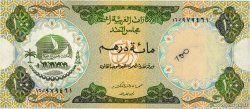 100 Dirhams VEREINIGTE ARABISCHE EMIRATE  1973 P.05a S