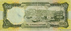 100 Dirhams VEREINIGTE ARABISCHE EMIRATE  1973 P.05a S