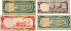 5, 10 et 50 Dirhams Lot EMIRATOS ÁRABES UNIDOS  1973 P.02a, P.03a et P.04a RC+