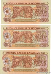 50 Meticais Lot MOZAMBIQUE  1986 P.129b SC+