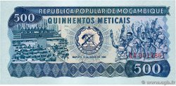 500 Meticais MOZAMBIQUE  1980 P.127 FDC