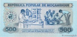 500 Meticais MOZAMBIQUE  1980 P.127 FDC