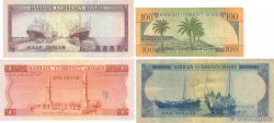 100 Fils, 1/2, 1 et 5 Dinars Lot BAHREIN  1964 P.01a, P.03a, P.04a et P.05a S