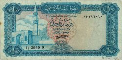 1 Dinar LIBYA  1971 P.35a