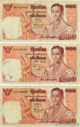 100 Baht Lot THAILAND  1969 P.085 S