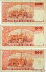 100 Baht Lot THAÏLANDE  1969 P.085 TB