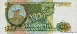 1000 Roubles RUSSIA  1993 P.257 SPL+