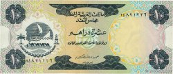 10 Dirhams VEREINIGTE ARABISCHE EMIRATE  1973 P.03a