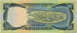 10 Dirhams EMIRATOS ÁRABES UNIDOS  1973 P.03a MBC