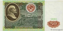 50 Roubles RUSIA  1991 P.241