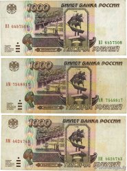 1000 Roubles Lot RUSIA  1995 P.261